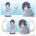 TVアニメ『クラスで2番目に可愛い女の子と友だちになった』マグカップ 朝凪海