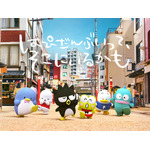 「はぴだんぶい Voyage 全力なつやすみ 2026」