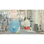 「はぴだんぶい Voyage 全力なつやすみ 2026」
