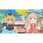「超かぐや姫!×【推しの子】」コラボ動画第1弾場面カット