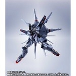 「METAL ROBOT魂 ＜SIDE MS＞ プロヴィデンスガンダム」16,500円（税込）（C）創通・サンライズ