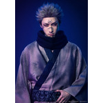 両面宿儺：五十嵐角度