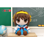 どきゅーとぷち 涼宮ハルヒの憂鬱 特大ぬいぐるみ 「涼宮ハルヒ・朝比奈みくる・長門有希」