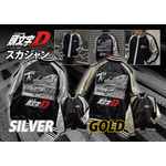 『頭文字D』スカジャン