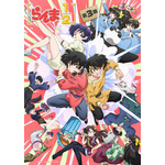 秋アニメ「らんま1/2 第3期」10月3日より放送開始！ キービジュアル公開＆追加キャストに野沢雅子、福山潤、田中真弓らを発表 画像