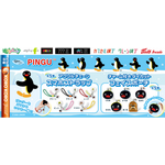 「PINGU（ピングー）」スマホストラップ、フェイスポーチ