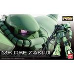 「ＲＧ 1/144 MS-06F 量産型ザク」