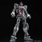 「RG 1/144 RX-78-2 ガンダム Ver2.0」