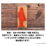 呪術廻戦 ラインアートスタンプコレクション(渋谷事変ver.)