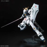 「ＲＧ 1/144 νガンダム」
