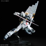 「ＲＧ 1/144 νガンダム」