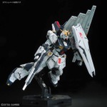 「ＲＧ 1/144 νガンダム」