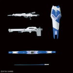 「ＲＧ 1/144 Hi-νガンダム」