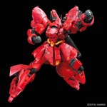 「ＲＧ 1/144 サザビー」