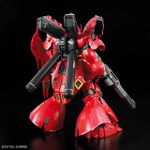 「ＲＧ 1/144 サザビー」