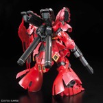 「ＲＧ 1/144 サザビー」