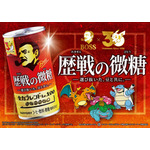 「ＢＯＳＳ×ポケモン３０周年 第２弾」
