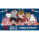 『ダンダダン』ちびキャラ 夏祭りver.