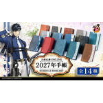 刀剣乱舞ONLINE　2027年手帳 (全14種)