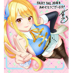 『FAIRY TAIL』イラスト 瀬尾公治