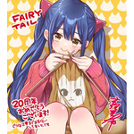 『FAIRY TAIL』イラスト 吉河美希
