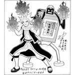 『FAIRY TAIL』イラスト ゆでたまご