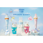 【GELATO PIQUE encounters DRAGON QUEST】