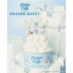 天空城のもこもこサンデー¥1,080