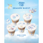 DRAGON QUEST CHARACTER ART LATTE