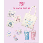 【GELATO PIQUE encounters DRAGON QUEST】グッズ
