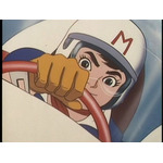 『マッハ GoGoGo』場面写真
