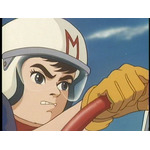 『マッハ GoGoGo』場面写真