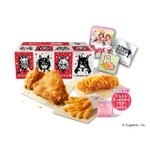 「ウマ娘のウマウマ!にんじんオッチャホイセット」イメージ