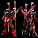 「RG 1/144 ソードインパルスガンダムSpecII」