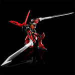 「RG 1/144 ソードインパルスガンダムSpecII」