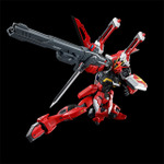 「RG 1/144 ソードインパルスガンダムSpecII」