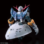 「RG 1/144 ジオング」
