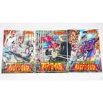東映スパイダーマンが“本家”ピーター・パーカーと肩を並べた日…『スパイダーバース』原作コミックにレオパルドンが登場!【おすすめマンガ手帖】