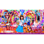 「池袋ハロウィンコスプレフェス 2026」