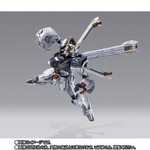 「METAL BUILD クロスボーン・ガンダムX1 フルクロス」33,000円（税込）（C）創通・サンライズ