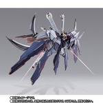 「METAL BUILD クロスボーン・ガンダムX1 フルクロス」33,000円（税込）（C）創通・サンライズ