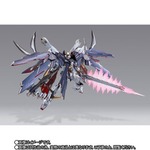 「METAL BUILD クロスボーン・ガンダムX1 フルクロス」33,000円（税込）（C）創通・サンライズ