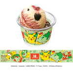 31ポケ夏