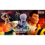 「一番くじ HUNTER×HUNTER GREED ISLAND （２）」2026年8月29日より順次発売予定