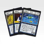 「一番くじ HUNTER×HUNTER GREED ISLAND （２）」K賞：G.I. 呪文カード MASTERELIVE COLLECTION（ランダム全14種）