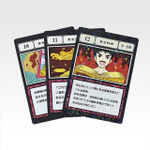 「一番くじ HUNTER×HUNTER GREED ISLAND （２）」L賞：G.I. 指定ポケットカード MASTERELIVE COLLECTION（ランダム全33種）