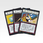 「一番くじ HUNTER×HUNTER GREED ISLAND （２）」L賞：G.I. 指定ポケットカード MASTERELIVE COLLECTION（ランダム全33種）