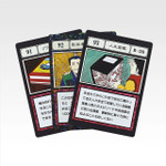 「一番くじ HUNTER×HUNTER GREED ISLAND （２）」L賞：G.I. 指定ポケットカード MASTERELIVE COLLECTION（ランダム全33種）