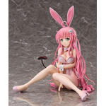 To LOVEる-とらぶる- ダークネス ララ・サタリン・デビルーク 生足バニーVer. 1/4スケール 完成品フィギュア