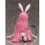 To LOVEる-とらぶる- ダークネス ララ・サタリン・デビルーク 生足バニーVer. 1/4スケール 完成品フィギュア